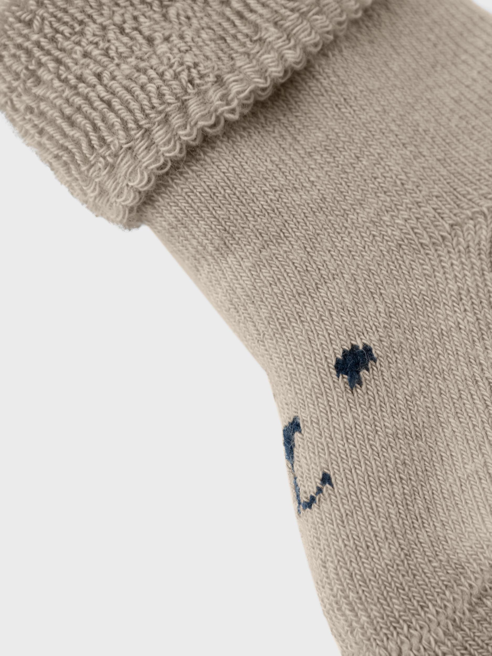 Boy's Toddo Terry Frotte Sock-Pure Cashmere-Close Up View
