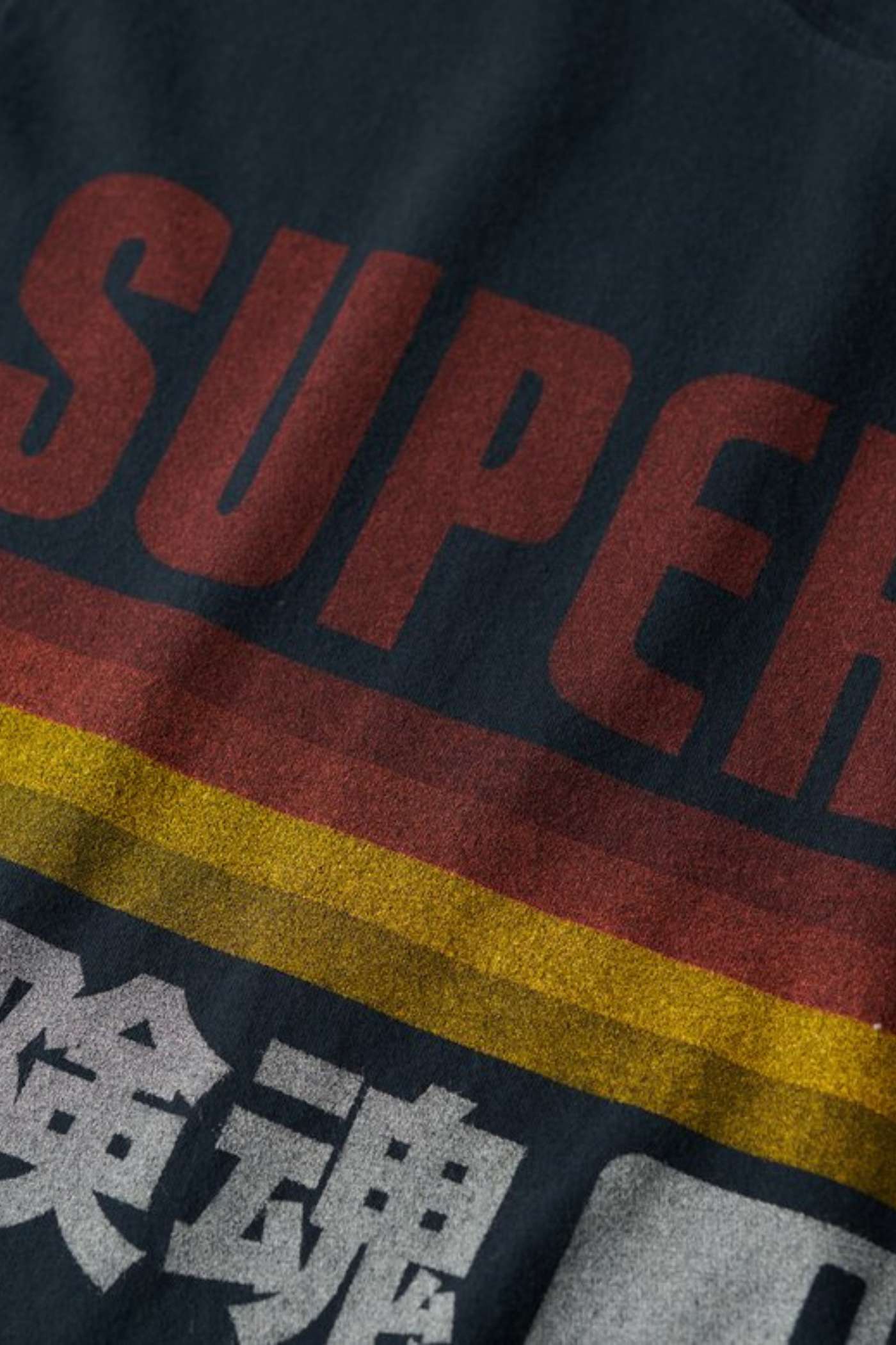 SUPERDRY Japan Stripe Relaxed Tee-Eclipse Navy ECLIPSE NAVY detail view