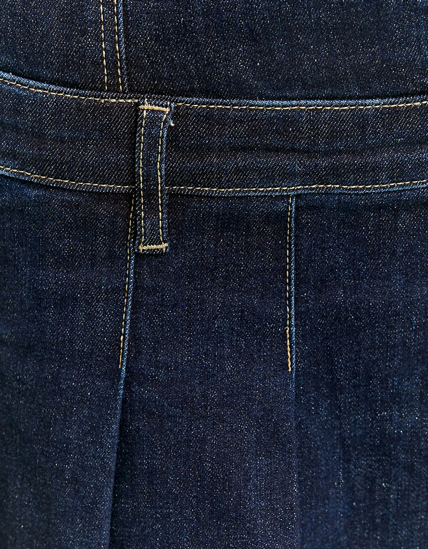 Dark Blue Mini Denim Dress